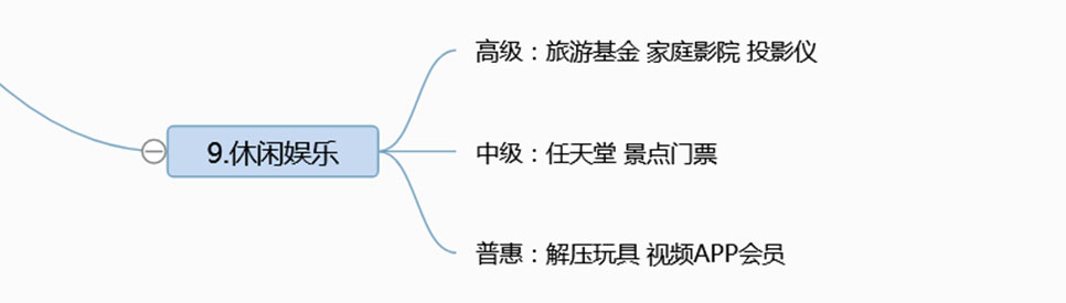 未標(biāo)題-20