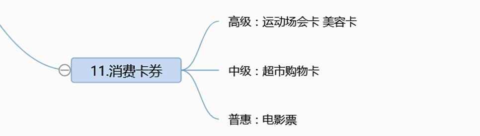 未標(biāo)題-24