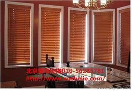 窗簾卷簾價格 窗簾卷簾廠家 窗簾卷簾批發(fā)