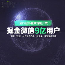 北京凱盛信息系統有限責任公司 深耕北京軟件開發，專注工具與測試