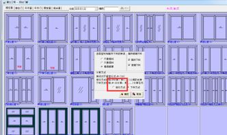 門窗廠工程報價軟件推薦與北京軟件開發(fā)指南