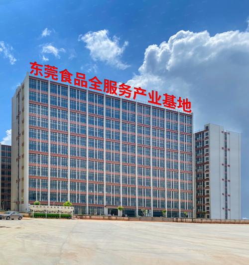 廠房出租實用指南 降低租房風險的中介避坑戰(zhàn)術